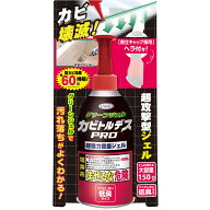 UYEKI カビトルデスPRO 150g カビ取り 強力ジェル状カビ取り剤 カビトルデスプロ カビ取り剤 カビとり カ…