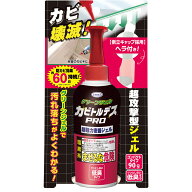 UYEKI カビトルデスPRO 90g カビ取り 強力ジェル状カビ取り剤 カビトルデスプロ カビ取り剤 カビとり カ…