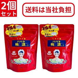 ܏Fi  ppS 210g X^fBOpE` WX~̍ 2Zbg [ Mtg v[g   C 킢  ێ  v`Mtg lߑւ lւ 