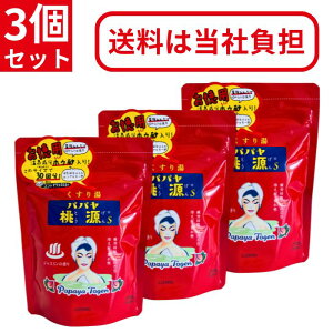 ܏Fi  ppS 210g X^fBOpE` WX~̍ 3Zbg [ Mtg v[g   C 킢  ێ  v`Mtg lߑւ lւ 