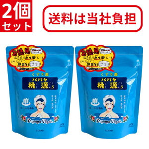 ܏Fi  ppS 210g X^fBOpE` ͂̍ 2Zbg [ Mtg v[g   C 킢  ێ  v`Mtg lߑւ lւ ߂