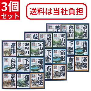 ܏Fi  Si MtgZbg 30 GM-30 3Zbg [ Mtg v[g   C 킢  g ێ  v`Mtg  ]