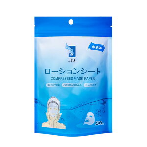 ITO [VV[g [ tFCX}XN y[p[}XN y[p[ V[g}XN k k}XN pbN ϐpbN  RpNg q  邨  ێ XLPA 邨