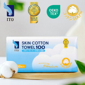 ITO XLRbg^I100 (100) [   ^I NWO tFCX^I  ϗƂ }jLAƂ pbeBO RbgpbN @ CNƂ nh^I