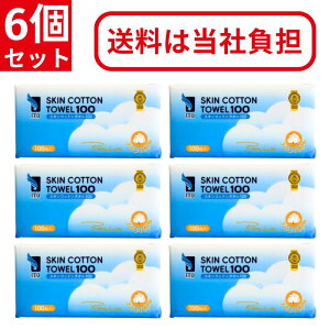 ITO XLRbg^I100 (100) 6Zbg [   ^I NWO tFCX^I  ϗƂ }jLAƂ pbeBO RbgpbN @ CNƂ n