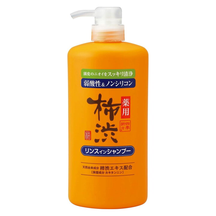 楽天市場】四季折々 薬用 柿渋 リンスインシャンプー 本体 600ml 熊野 