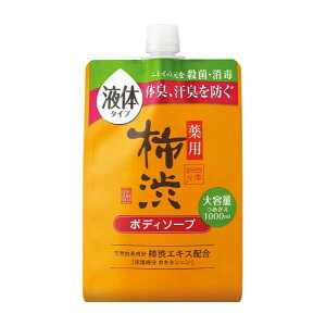 F p `a {fB\[v lߑւ e 1000ml [ l lւ lG܁X L  `a `aΌ `a΂ `aGLXz ێ  ̏LPA ێ jIC ێ 