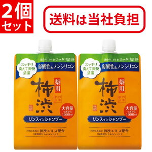 F p `a XCVv[ lߑւ 2Zbg e 1000ml [ l lւ ߂ lG܁X L  `a `a΂ `aGLXz ێ   ێ jIC ێ