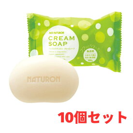 太陽油脂 パックスナチュロン クリームソープ 無香料 100g 10個セット [ 石けん せっけん セッケン 石鹸 しっとり やさしい 泡 洗顔 顔 浴用 全身 安心 安全 ]