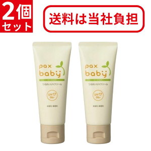 z pbNXxr[ 邨UVN[ 40g 2Zbg [ UV΍ UVPA N[ Ă~ Sgp ێ ێ Ԃ  邨 Ƃ   ێp ]