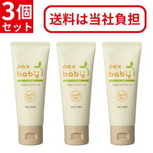 z pbNXxr[ 邨UVN[ 40g 3Zbg [ UV΍ UVPA N[ Ă~ Sgp ێ ێ Ԃ  邨 Ƃ   ێp ]