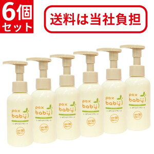 z pbNXxr[ UVPAN[ 90g 6Zbg [ SPF30 PA+++ UV΍ UVPA N[ Ă~ Ă Sgp |v {g ێ ێ Ԃ  邨 Ƃ 