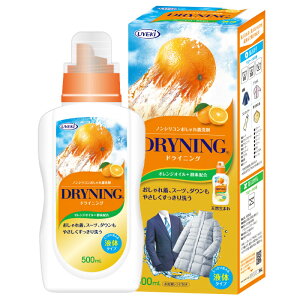 UYEKI hCjOt̃^Cv500ml{ [hC}[N   {g   􂽂 zc ѕz X[c _E V[X_E  u IV ꒅ hC