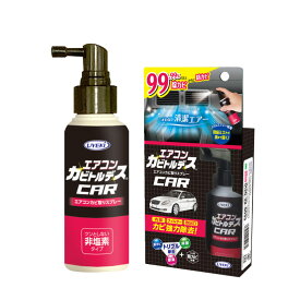 UYEKI エアコンカビトルデス車用 80mL [カビ取り剤 カビとり カビ取り スプレー カビ汚れ 掃除グッズ 掃除用品 掃除 防カビ 防カビ剤 エアコン 乾燥機 空気清浄機 加湿器 フィルター 消臭 除菌 ウイルス対策 車 カーエアコン]