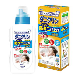 UYEKI _jN ܂邲Ɩh_jdグ Plus { 500ml yeXgipb`eXgj{ρz [  _j _jN 􂽂 @ ΍ Ԃ h_j 쏜 ގ  炷 S _ _