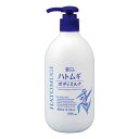 麗白 ハトムギ ボディミルク 本体 400ml [ ハトムギ 鳩麦 肌 ボディ ミルク 乳液 スキンケア 身体 手 足 クリーム ボディクリーム ボディークリーム ボディーミルク 保湿 肌荒れ お風呂上がり ローション 潤い 熊野油脂 ]