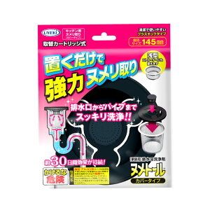 UYEKI kg[Jo[^Cv { [Lb` r k ra | ӂ W L VN rJo[ 䏊 ʂ߂ k  Lb`ObY ʂ߂ ObY  L 