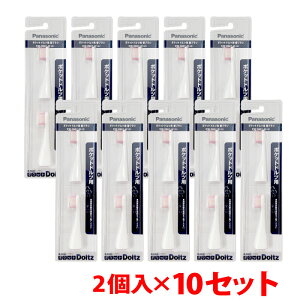 Panasonic gUnuV |Pbghc ֎uV EW0957-W zCg 2×10Zbg [ pi\jbN ւuV փuV ւ EW0957 Doltz |Pbghc |PbgDoltz hc  EW-DS11 u