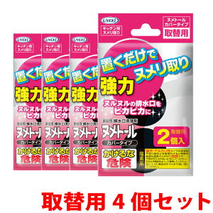 UYEKI kg[ 4Zbg [Lb` r k ra | ӂ W L VN rJo[ 䏊 ʂ߂  Lb`ObY ʂ߂ ObY  L  jIC 