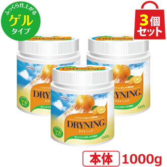 Uyeki Three 1 000 G Of Uyeki Gong Inning Gel Types Body Sets