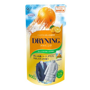 UYEKI hCjO Q^Cv lւp 800g [lߑւ ߂ hC}[N     􂽂 @ ѕz X[c _E   u h IV i h