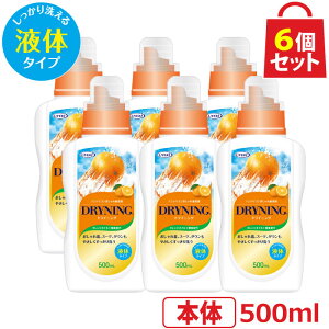 UYEKI hCjO t̃^Cv 500ml { 6Zbg [hC}[N     􂽂 ѕz X[c _E V[X_E   u IV ꒅ hCN