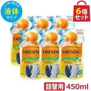UYEKI hCjO t̃^Cv 450ml lւp 6Zbg [hC}[N   lߑւ   􂽂 _E V[X_E  u h IV hCN[j