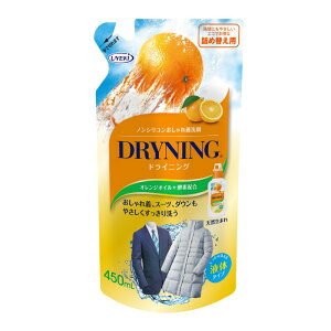 UYEKI hCjOt̃^Cv 450ml lւp [hC}[N hC   􂽂 lߑւ   zc _E V[X_E  u h IV hCN