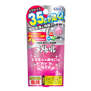 UYEKI kg[i2Pj [Lb` r k ra | tbN L VN rJo[ 䏊 ʂ߂ k  Lb`ObY ʂ߂ | ObY  L  jI