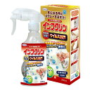 コロナにも効果的 ウイルス対策スプレー インフクリン 250ml [ インフルエンザ インフル 対策 ウイルス対策 ウイルス 除菌 スプレー 抗ウイルス 安心 ...