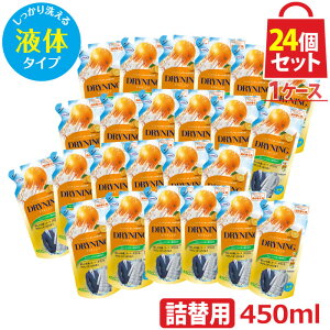 UYEKI hCjO t̃^Cv 450ml lւp 24Zbg(1P[X) [hC}[N   lߑւ   􂽂 _E V[X_E  u h IV hC