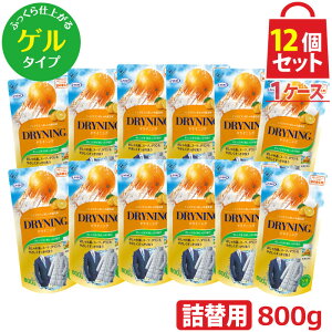 UYEKI hCjO Q^Cv lւp 800g 12Zbg [lߑւ hC}[N     􂽂 @ ѕz X[c _E  u h IV i hC