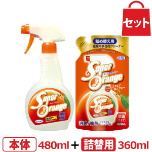 UYEKI X[p[IW LE A^Cv {480mL{l֗p360mL Zbg [IWIC  Mtg | t̐ Zp Zp ړI R C| C  Lb` 