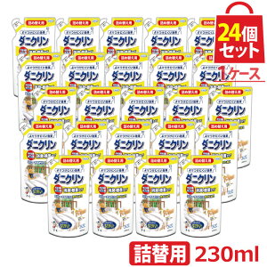 UYEKI _jN LEۃ^Cv lߑւp 230ml 24Zbg y{Ags[EizyeXgipb`eXgj{ρz[ L  _j Xv[ Ԃ xbh J[ybg  z