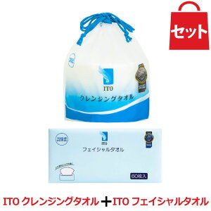 ITO NWO^I { tFCV^I Zbg [   ^I NWO tFCX^I  ϗƂ }jLAƂ pbeBO RbgpbN @ CN