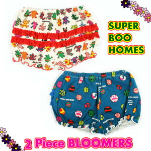 【SUPER BOO HOMES/スーパーブーホームズ】カエル柄×ドット柄 2枚組ランバパンツXS(80-90cm) / オーバーパンツ ベビー ブルマ 白 水玉 ブルー キッズ 2Pアンダー ショーツ BOOFOOWOO ブーフーウー【