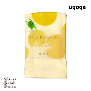 yShinzi Katoh/VWJgEzЂ܂炵̘a^IJG QXg^I 34×35cm / ^ ^I ^InJ` K[[ Rbg { v`Mtg qpi  ObYŷG݁z