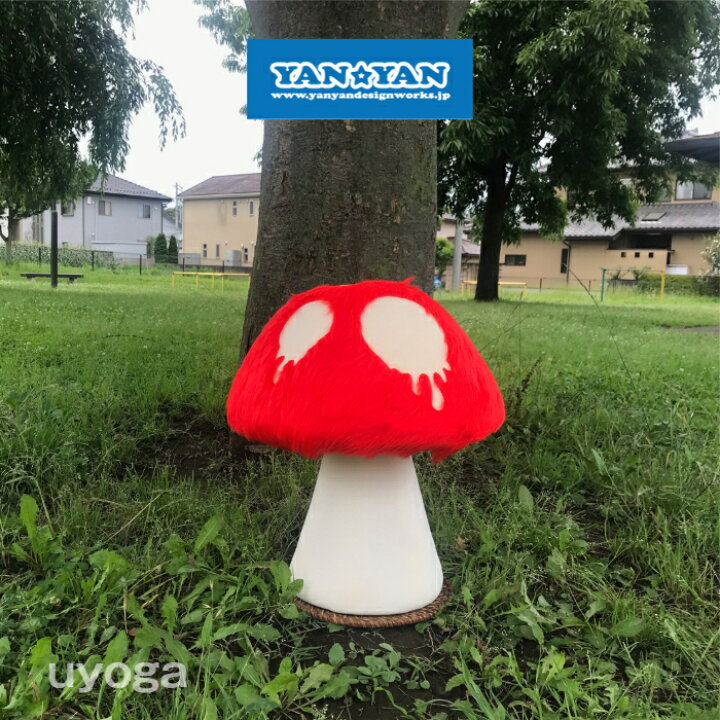 楽天市場】【送料別】YAN☆YANキノコ椅子（大）アカ×とろとろシロ 
