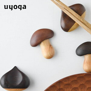 ؐu ̂ [X̐Sn] _[NuEECguE / LmR^͂u lp qp {  ؐ aH G H pi ͂ Mtg ĂȂ 킢 v[