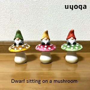 lƂ̂IuWF / 퐻 LmR NX}X CeA 킢  l d IuWF DIY u  ̂G