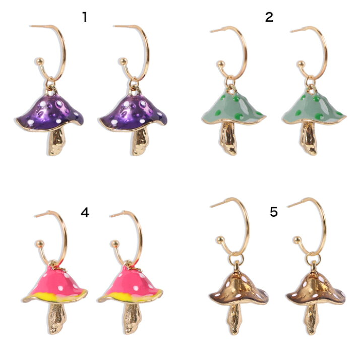 楽天市場】カラフルきのこピアス 5color / ピアス マッシュルーム 
