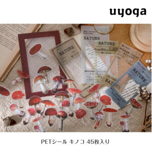 PETV[ xjeO^P 45/ NAV[ fRXebJ[ LmR A\[g V[ XebJ[ }bV[ 킢 fR[V bsO }XLOV[ t[NV[