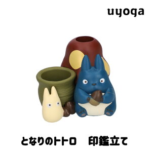 ƂȂ̃gg ӗ ̂ / gggg ̂ G݃gg ƂƂ gg gg  ͂ nR 󂯎 F  JM y bv IV   