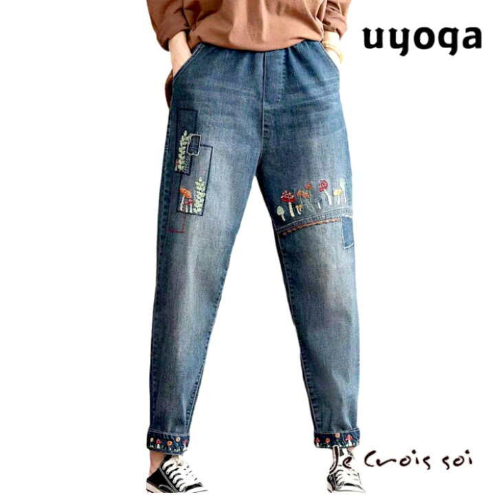 楽天市場】【在庫限り】キノコ刺繍デザイン デニムパンツ / きのこ柄 