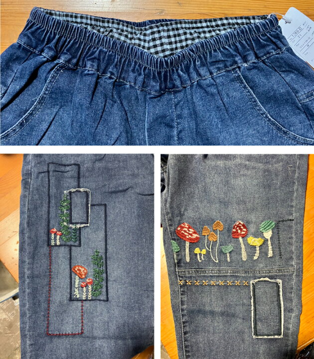 楽天市場】【在庫限り】キノコ刺繍デザイン デニムパンツ / きのこ柄 