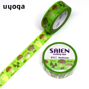 J~C\ SAIEN }XLOe[v ̂ 15mm / ̂ V[  fUC v`Mtg fR[V }Xe XNbvubLO [ŷG݁z