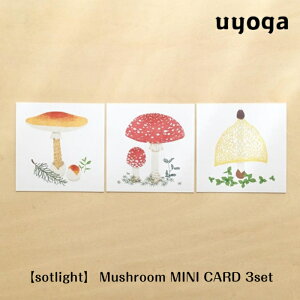ysotlightz ̂ ~jJ[hZbg MINI CARD 3type 3set / J[h Xe[Vi[ Mtg~jJ[h bZ[WJ[h ̂ {^jJCXg 蒠fR bsO \bgCgŷ