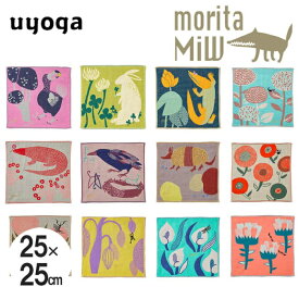 morita Miw　3重ガーゼハンカチ 12type / モリタミウ カエル おかいこ タオル ハンカチ ギフト プレゼント ハンドタオル ミニタオル ガーゼ パイル 生地 おしゃれ かわいい ギフト プチギフト ウサギ 雑貨