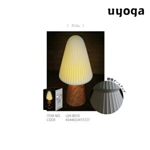 Lumo [ Z~bNCg }bV[ / CeACg LED CeA IuWF 킢 Mtg v[g  ԐڏƖ fB[X ̂G LmR ObY