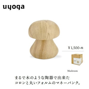 yLV}zؖڒ }l[oN ̂  / Mushroom }XRbg ̂ CeA u IuWF Mtg v[g I ̂G ̂ LmR ObY